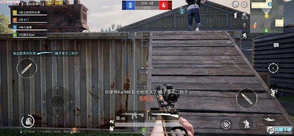 pubg地铁国际服《NRG》外挂度假岛随便乱杀